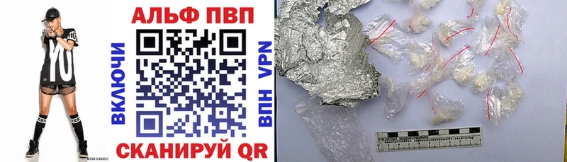 Хочу наркоту Новая Усмань СОЛЬ  Гашиш  Каннабис  Амфетамин  COCAIN 