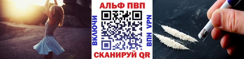 МЕГА вход  Новая Усмань  A PVP СК 