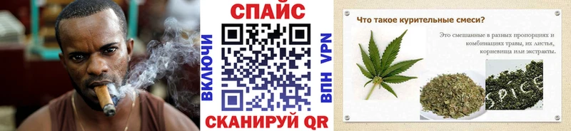 БУТИРАТ оксана даркнет сайт Новая Усмань