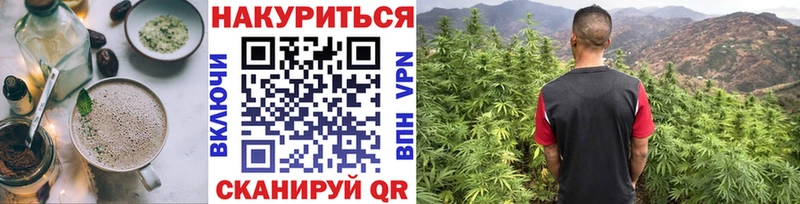 Печенье с ТГК марихуана  сайты даркнета как зайти  Новая Усмань 