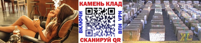 ГАШИШ Ice-O-Lator  KRAKEN ТОР  Новая Усмань 