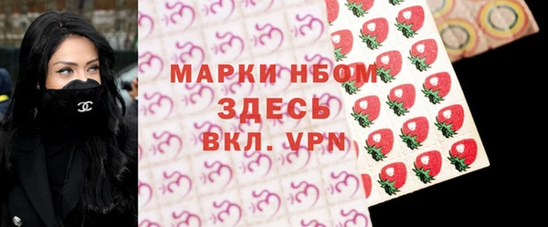 прущая мука Снежинск
