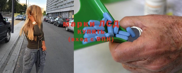 прущая мука Бородино