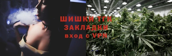 прущая мука Снежинск
