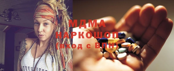 прущая мука Снежинск