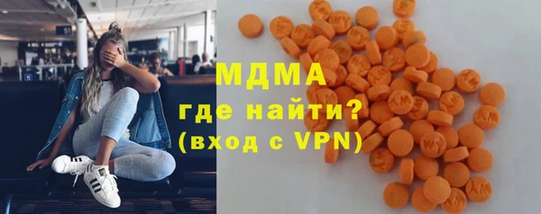 Альфа ПВП Верея