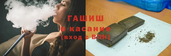 Альфа ПВП Верея