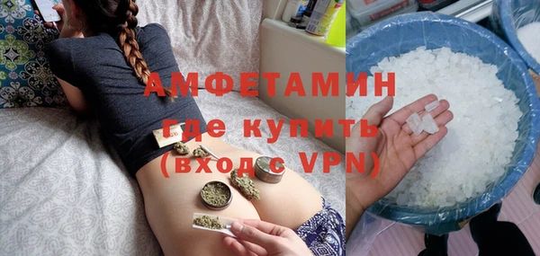 меф Верхнеуральск