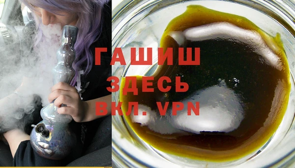 меф Верхнеуральск