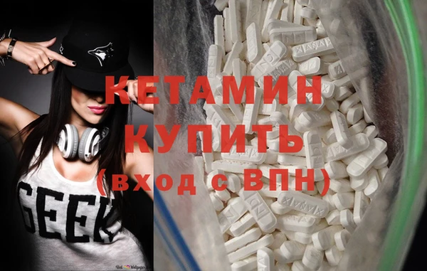 прущий лед Снежногорск