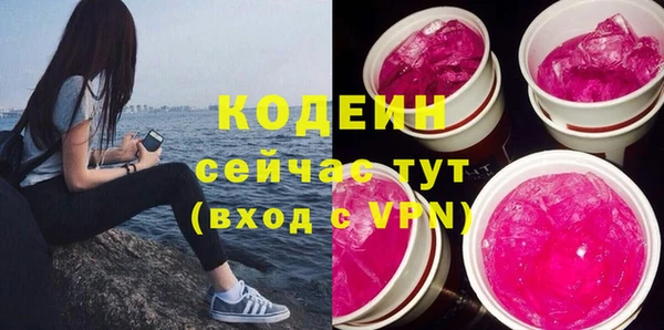 Альфа ПВП Верея