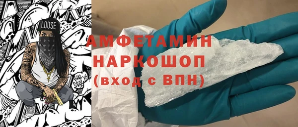 прущая мука Снежинск