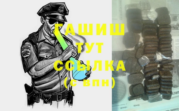 меф Верхнеуральск
