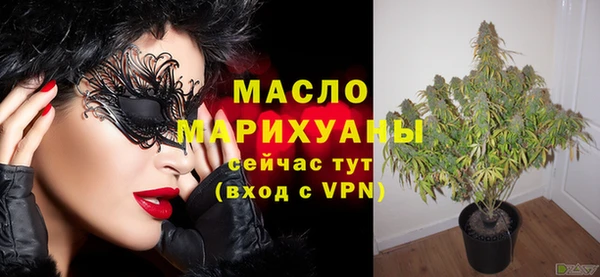 меф Верхнеуральск