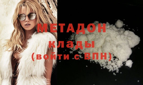 Альфа ПВП Верея