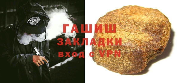 меф Верхнеуральск