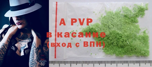 меф Верхнеуральск